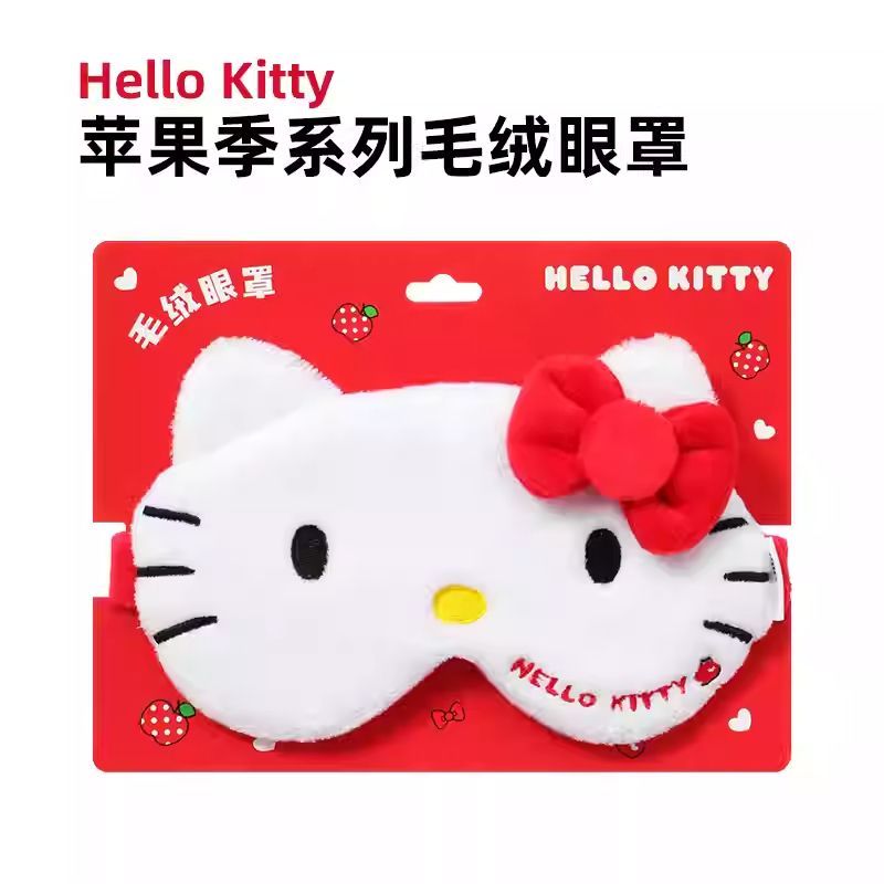 Travel Accessories Apple - Nowa maska do spania Hello Kitty