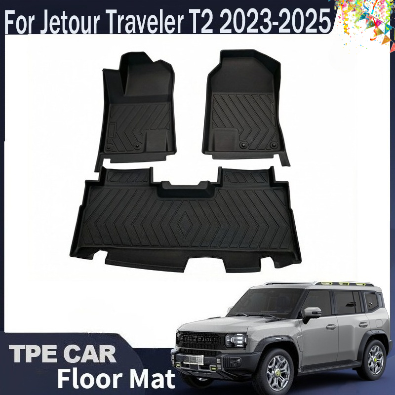 Travel Accessories For Car - Dywaniki podłogowe do Jetour Traveler T2