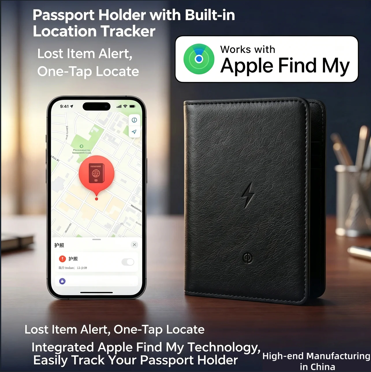 Inteligentny pokrowiec na pasz – Travel Accessories Apple recenzja i cena