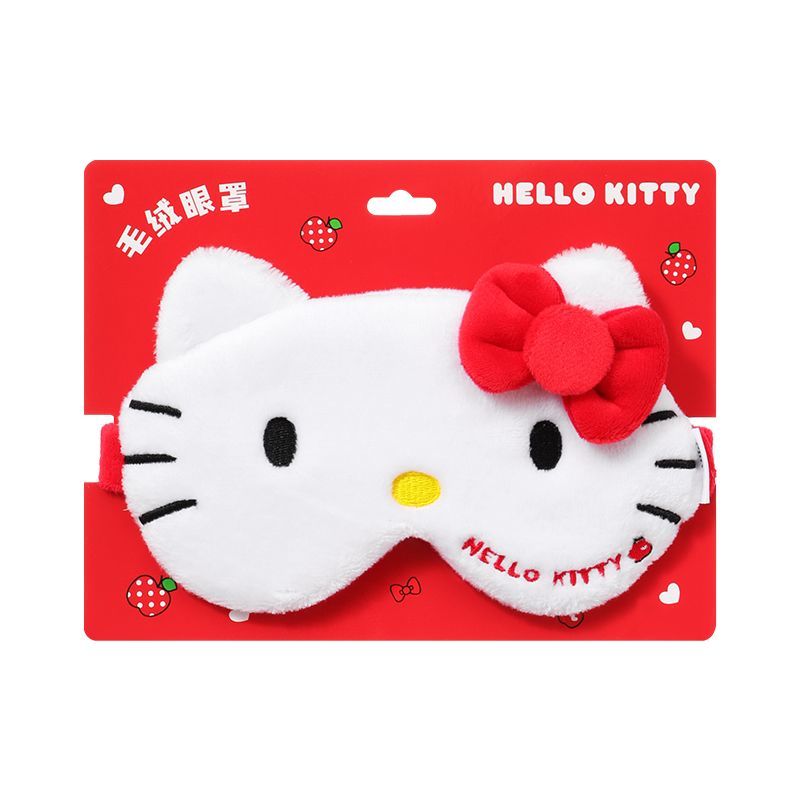 Nowa maska do spania Hello Kit – Travel Accessories Apple recenzja i cena