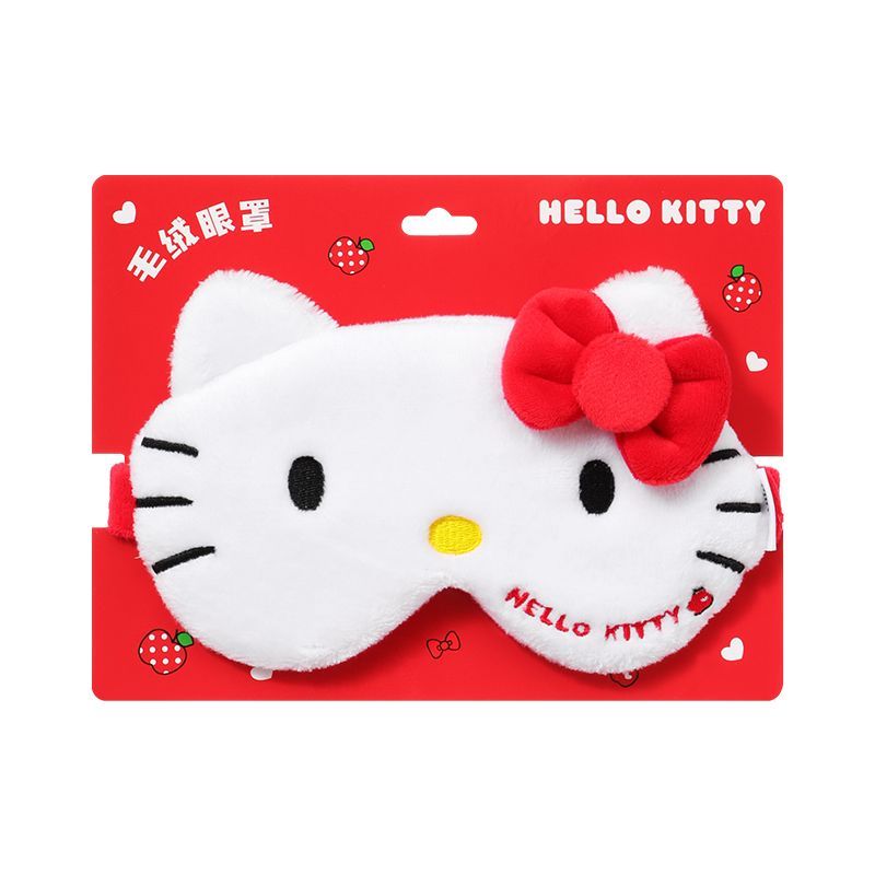 Nowa maska do spania Hello Kit – Travel Accessories Apple recenzja i cena